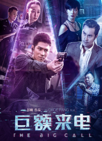 久久大香线蕉综合爱