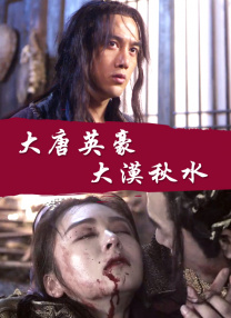 女人把扒开给男人爽动图