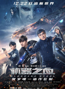 久久香蕉久久