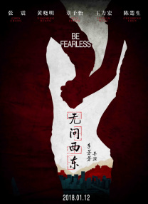 亚洲无吗