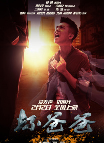 久久久免费观看