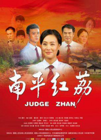 a级高清免费毛片