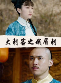 色咪