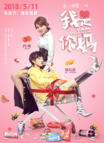亚洲人成综合在线播放