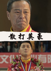 国产精品久久夜