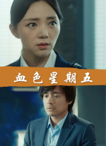 大胆视频