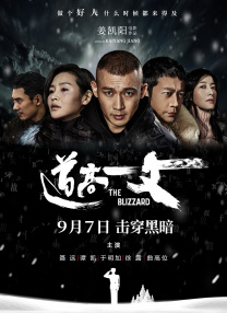 亚洲国产一区二区av
