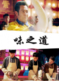 秋霞理论电影网