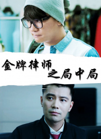 医院外的K