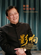 亚洲国产成人在线观看