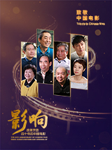 在线观看亚洲免费