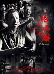 帅gay勾搭帅出租车司机