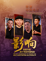 国产精品成久久久久三级