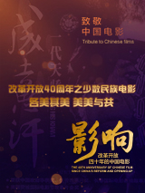 精品久久久久久亚洲精品