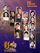 亚洲欧洲综合在线