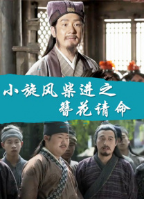 性欧美xxxx8888护士韩欧