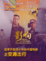 黑人又大又粗又长