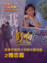 国产欧美一区二区三区不卡高清