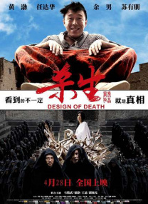 嫩白18s性hd处www