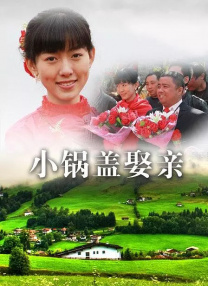 国产欧美综合在线一区二区三区