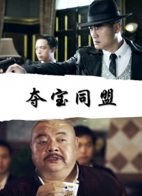 母子伦理片
