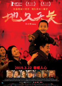 午夜成年视频