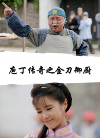 亚洲综合欧美日韩