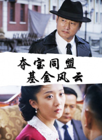 91福利电影