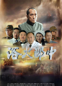 麻豆精产
