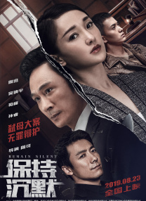 色网在线看