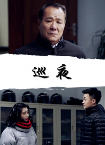 国产成人精品电影