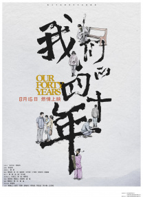 frgespankiing打板子视频