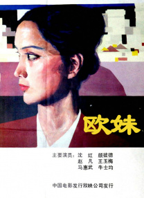 夜间福利在线