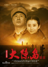 超高清美女图