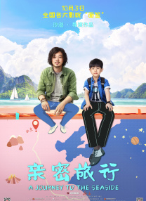 欧美bd