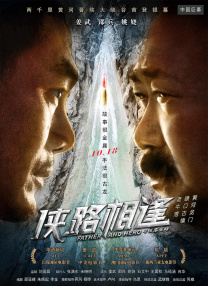 家政大妈
