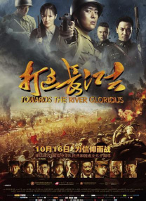 色视频线观看在线播放