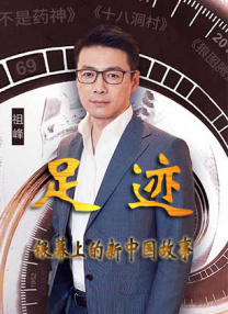 国产精品狼人久久影院使用方法