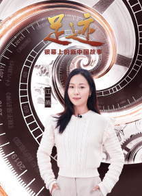 中文字幕在线2021一区