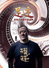 大叔壮受笔趣阁小说