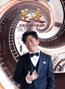 欧美激情在线播放一区二区三区