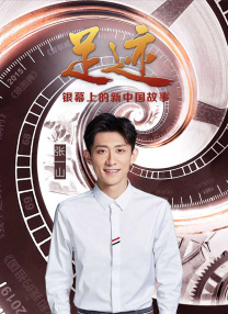 狠狠做深爱婷婷久久综合一区