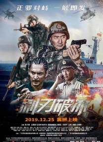 深爱激情亚洲