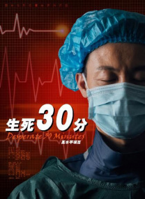 亚洲国产综合人成综合网站00