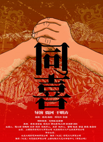 波多野结衣久久