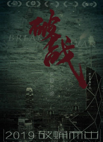 赵丽颖毛片