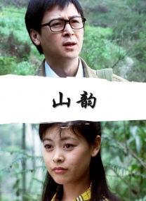 两个女人一下子