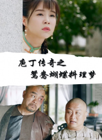 亚洲国产精品热久久