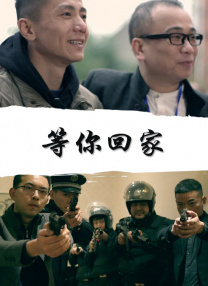 摩洛伊老奶奶