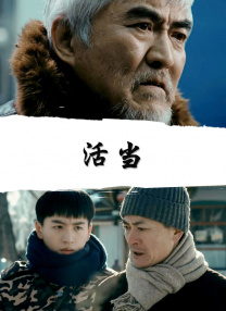 中文字幕曰韩一区二区不卡